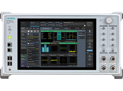 MT8821C Radio Communication Analyzer